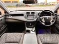 2012 Toyota Crown Athlete Series