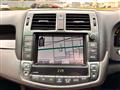 2012 Toyota Crown Athlete Series