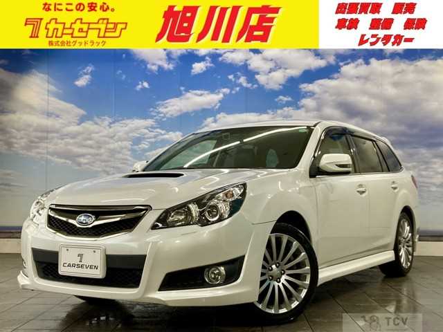 2011 Subaru Legacy Touring Wagon