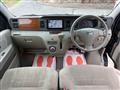 2008 Daihatsu Atrai Wagon