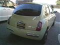 2004 Mitsuoka Viewt