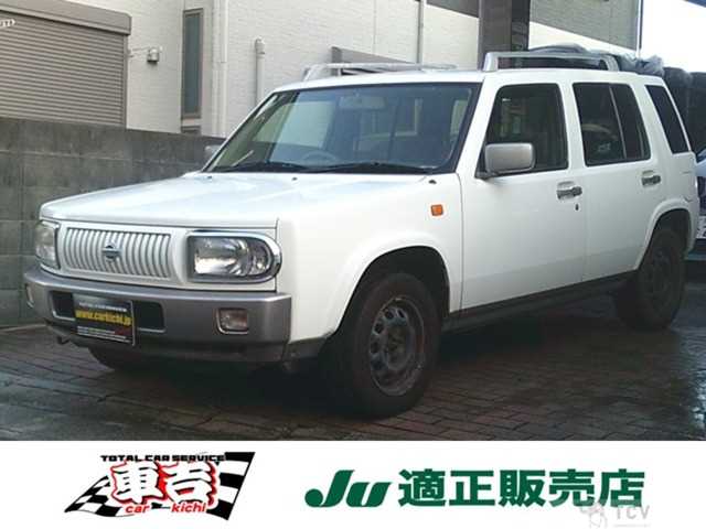 1999 Nissan Rasheen
