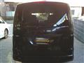 2012 Nissan Serena