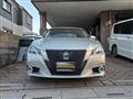 2014 Toyota Crown Athlete Series