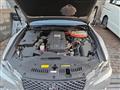 2014 Toyota Crown Athlete Series