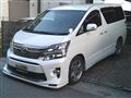 2012 Toyota Vellfire