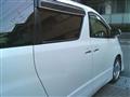 2012 Toyota Vellfire