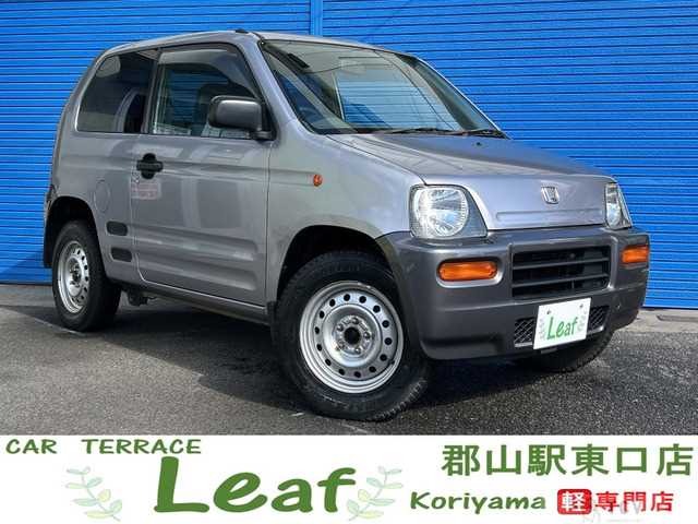 1999 Honda Z