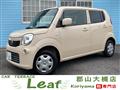 2011 Nissan Moco