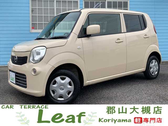 2011 Nissan Moco