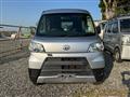 2018 Daihatsu Hijet Cargo