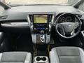 2016 Toyota Vellfire