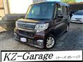 2017 Daihatsu Tanto Custom