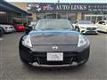 2009 Nissan Fairlady Z