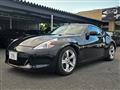 2009 Nissan Fairlady Z