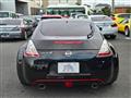 2009 Nissan Fairlady Z