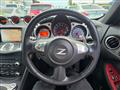 2009 Nissan Fairlady Z