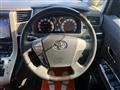 2014 Toyota Alphard G
