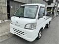 2005 Daihatsu Hijet Truck