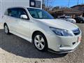 2013 Subaru Exiga