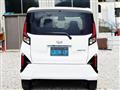 2025 Daihatsu Move