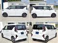 2025 Daihatsu Move