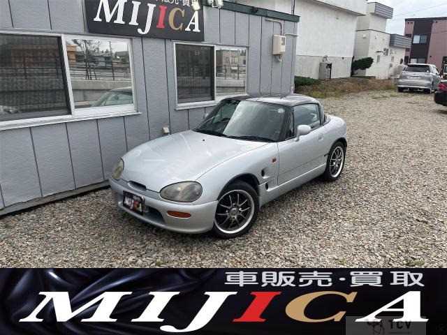 1997 Suzuki Cappuccino