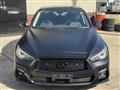 2018 Nissan Skyline