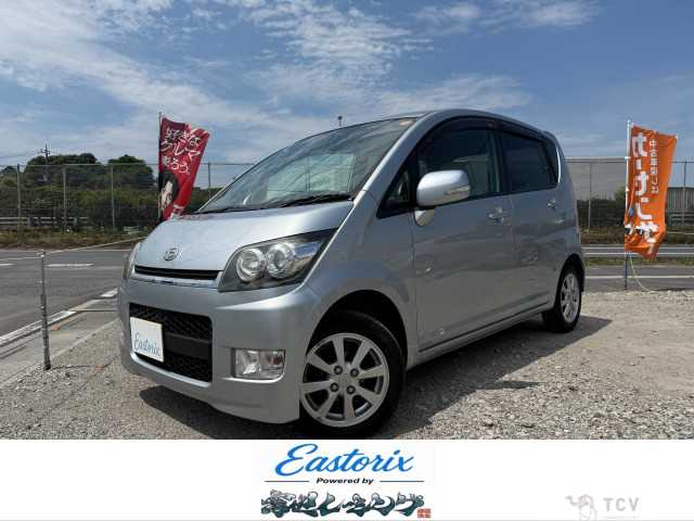 2008 Daihatsu Move Custom