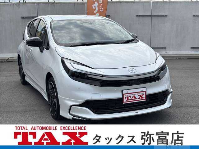 2026 Toyota AQUA
