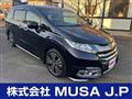 2017 Honda Odyssey