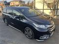 2017 Honda Odyssey