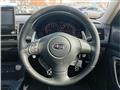 2007 Subaru Legacy Touring Wagon