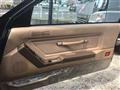 1984 Toyota Soarer