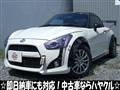 2014 Daihatsu Copen