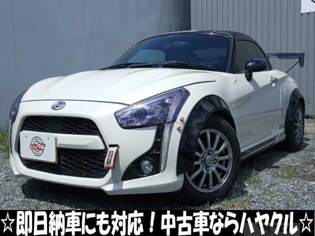 2014 Daihatsu Copen