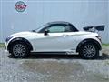 2014 Daihatsu Copen