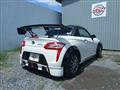 2014 Daihatsu Copen