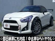 2014 Daihatsu Copen