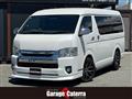 2020 Toyota Hiace Wagon