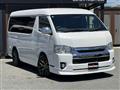 2020 Toyota Hiace Wagon