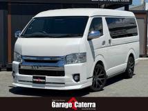 2020 Toyota Hiace Wagon