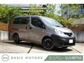 2019 Nissan NV200 VANETTE