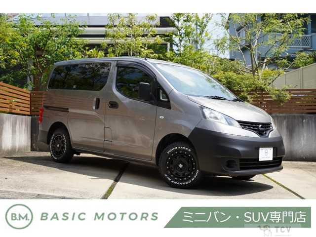 2019 Nissan NV200 VANETTE