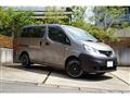 2019 Nissan NV200 VANETTE