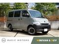 2011 Toyota Liteace Van