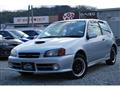 1997 Toyota Starlet