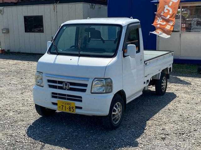 2005 Honda Acty Truck