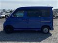 2013 Daihatsu Atrai Wagon