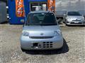 2009 Daihatsu Esse